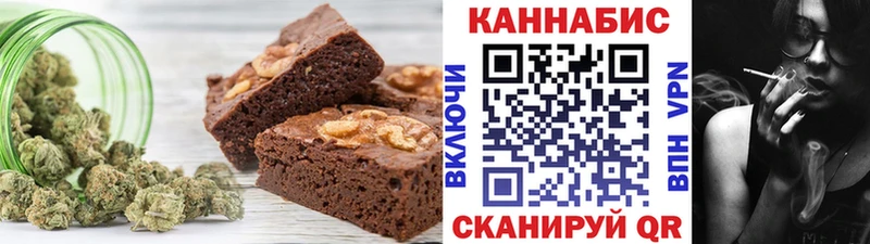 мега сайт  Менделеевск  Canna-Cookies марихуана 