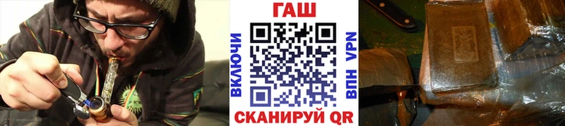 ссылка на мегу сайт  Менделеевск  Гашиш Cannabis 