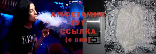 амф Лиски