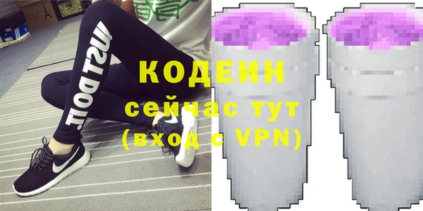 MDMA Майский