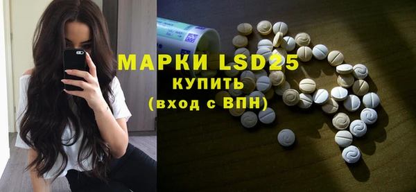 амф Лиски