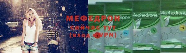 бутик Липки