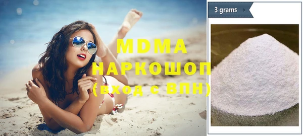 бутик Липки