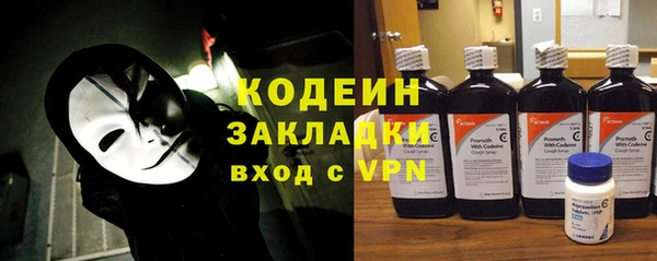 прущий лед Лихославль