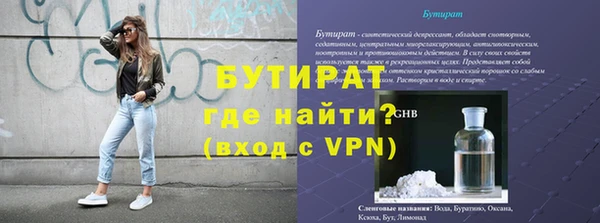 прущий лед Лихославль