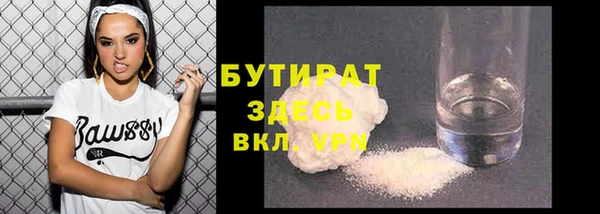 скорость mdpv Магадан