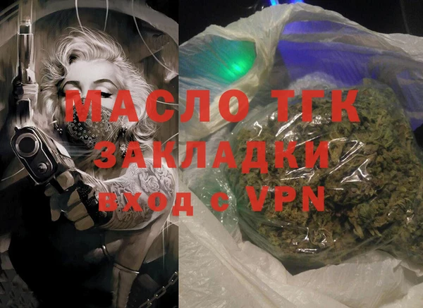 мдпв Сосновка