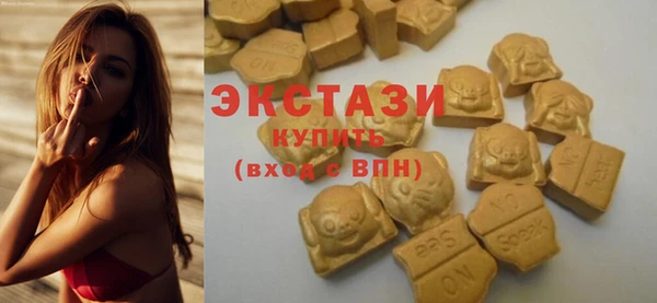 амф Лиски