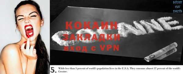 скорость mdpv Магадан
