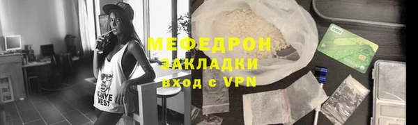 амф Лиски