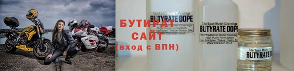 скорость mdpv Магадан