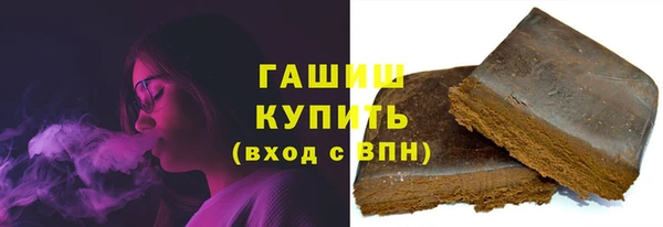 MDMA Майский