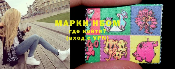бутик Липки