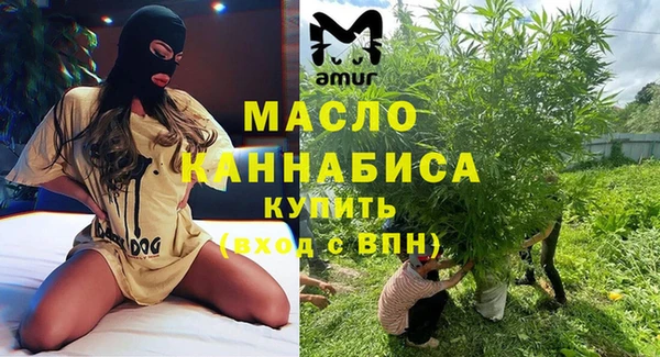 бутик Липки