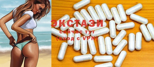 амф Лиски