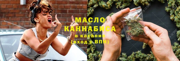 скорость mdpv Магадан