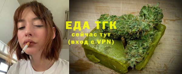 скорость mdpv Магадан