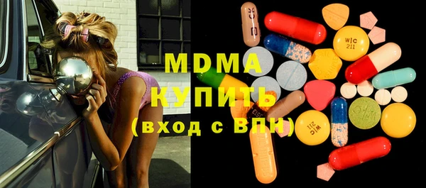 бутик Липки