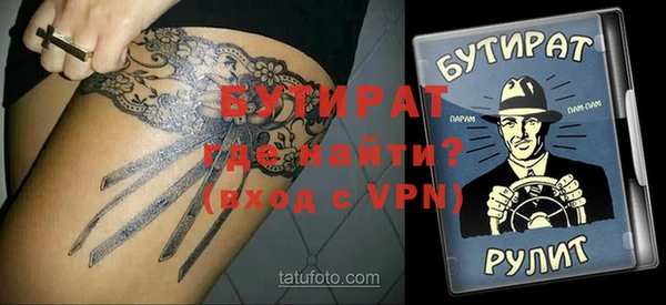 скорость mdpv Магадан