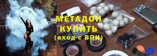 MDMA Майский