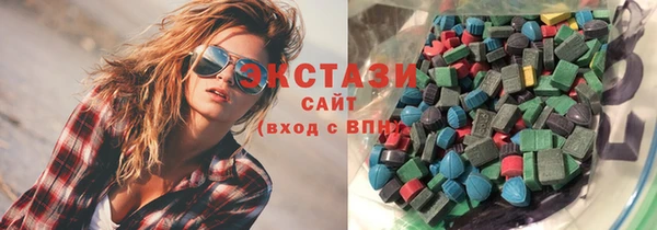 амф Лиски