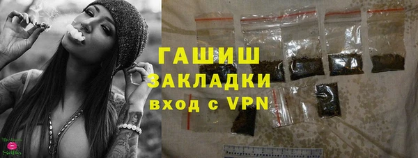 бутик Липки
