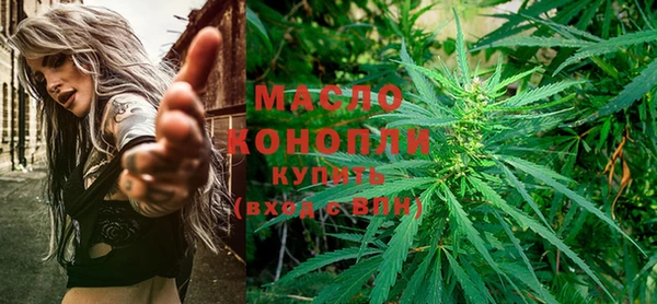 MDMA Майский