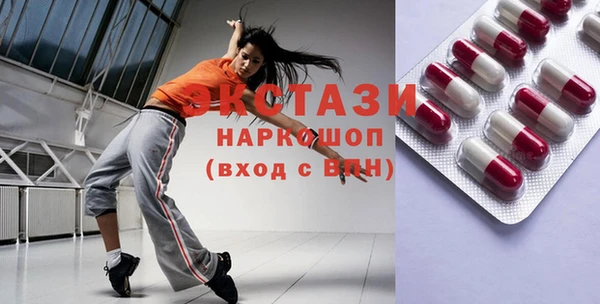 прущий лед Лихославль