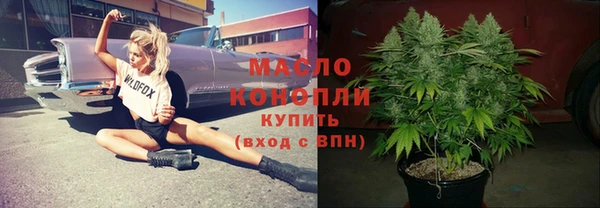 бутик Липки