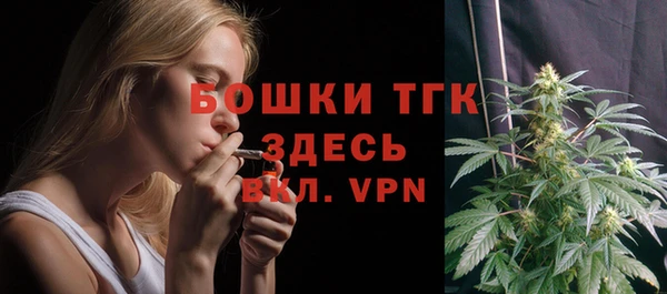 MDMA Майский