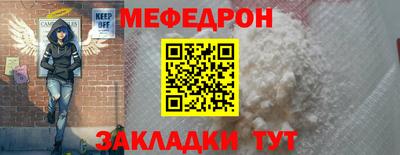 кокаин премиум Дубна