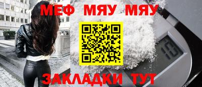кокаин премиум Дубна