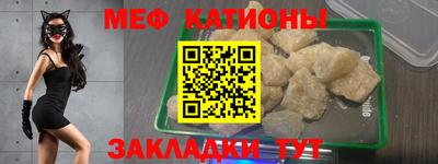кокаин премиум Дубна