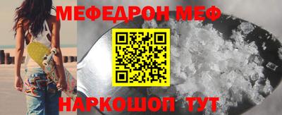 кокаин премиум Дубна