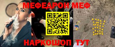 кокаин премиум Дубна