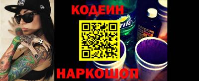 кокаин премиум Дубна