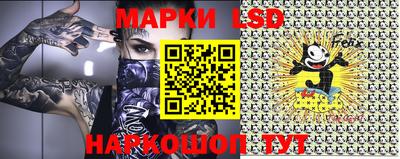кокаин премиум Дубна