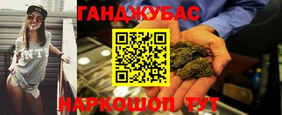 кокаин премиум Дубна