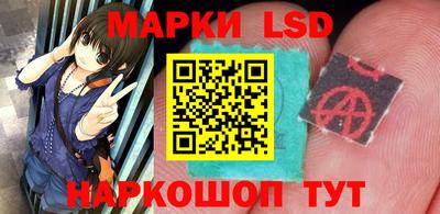кокаин премиум Дубна