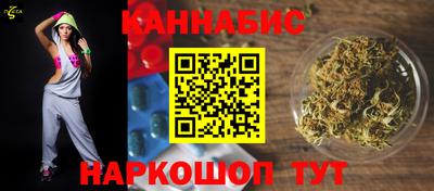 MESCALINE Донской