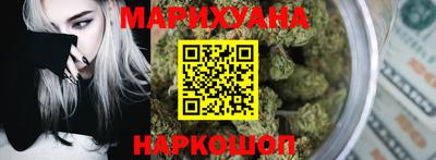 кокаин премиум Дубна