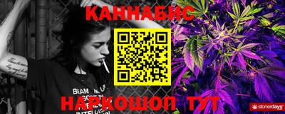 MESCALINE Донской