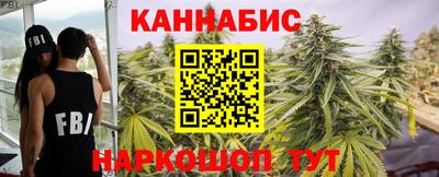 MESCALINE Донской