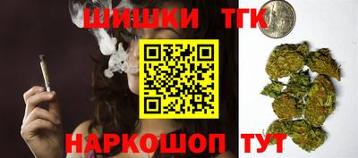 MESCALINE Донской