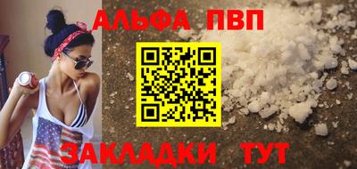 MESCALINE Донской