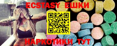 мяу мяу мука Ликино-Дулёво