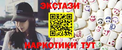 кокаин премиум Дубна