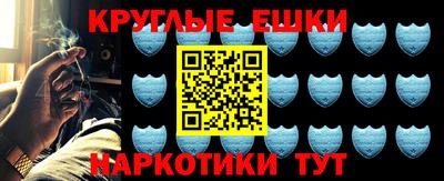 кокаин премиум Дубна