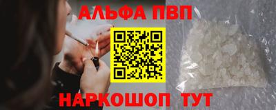 MESCALINE Донской