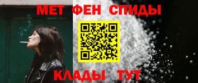 MESCALINE Донской